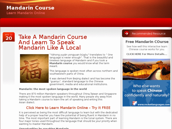 www.mandarincourse.org