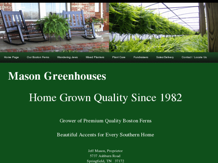 www.masongreenhouse.com