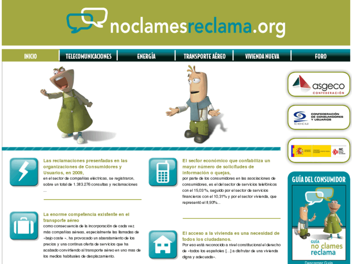www.noclamesreclama.com