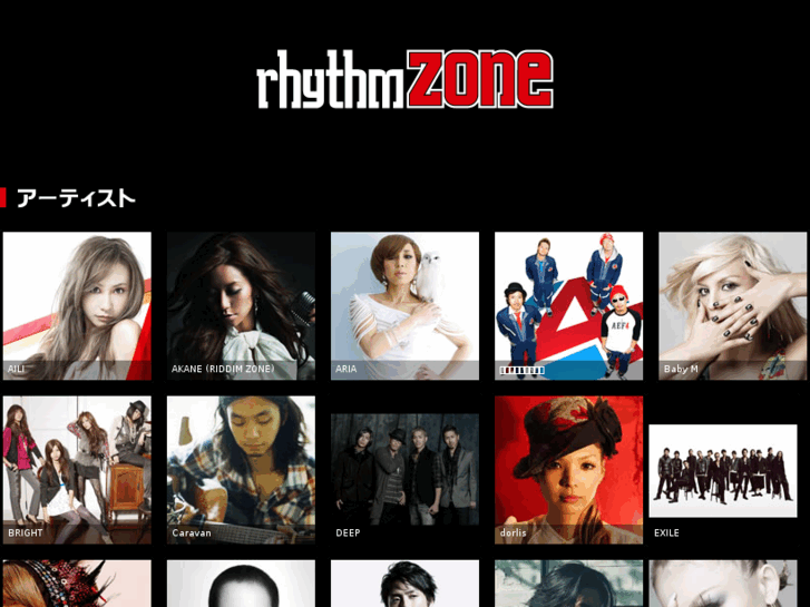 www.rhythmzone.net
