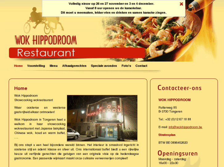 www.wokhippodroom.com