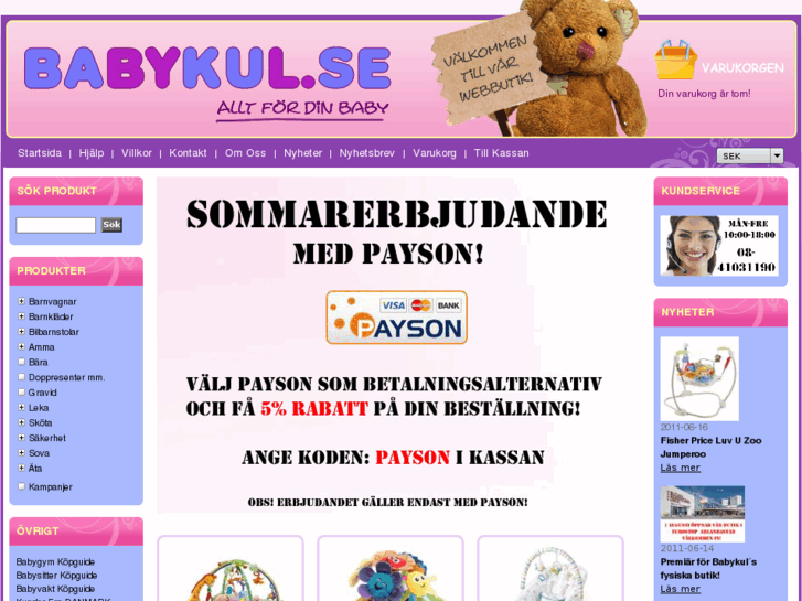 www.babykul.com