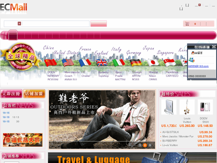 www.cs689.com