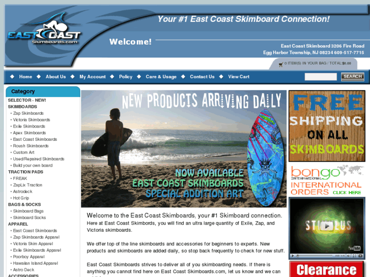 www.eastcoastskimboards.com