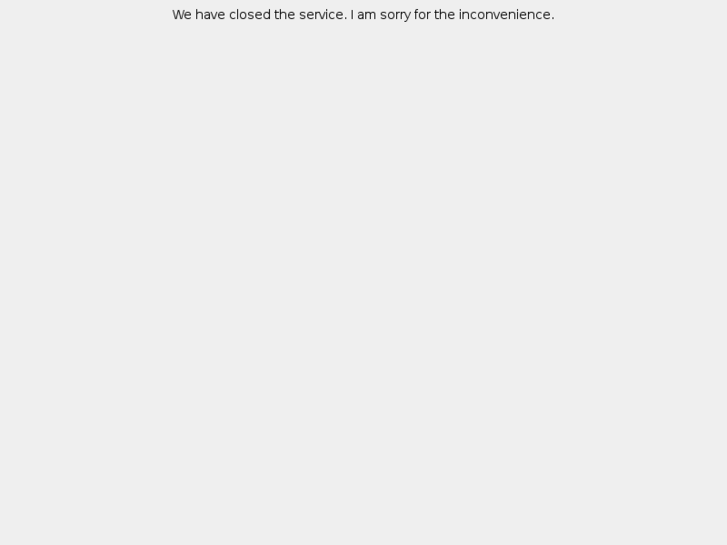 www.geekonthego.net