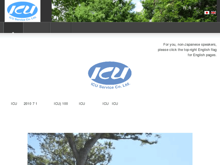 www.icu-service.com