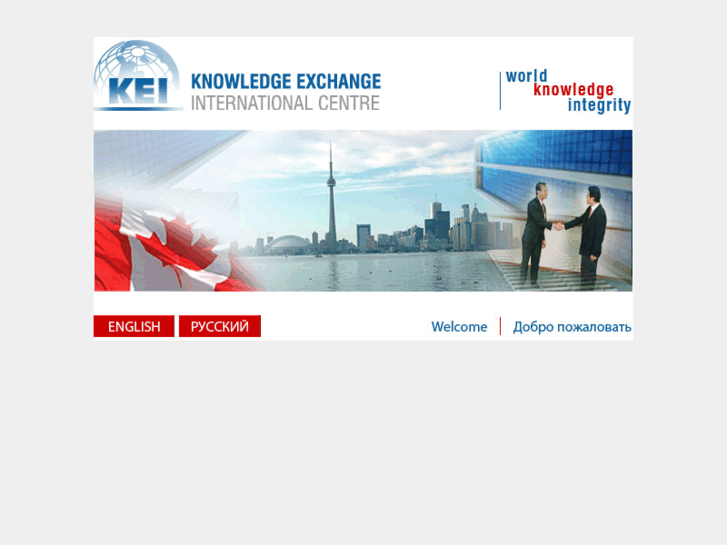 www.kei-canada.com