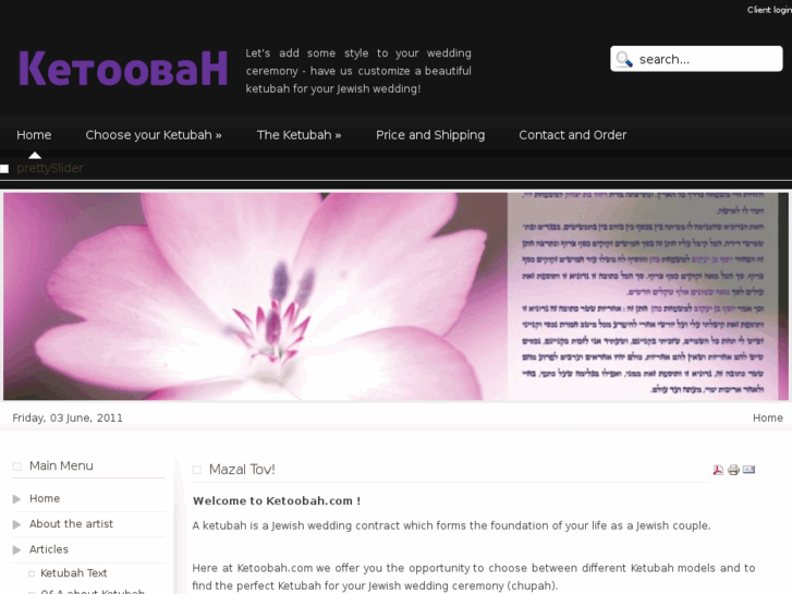 www.ketoobah.com