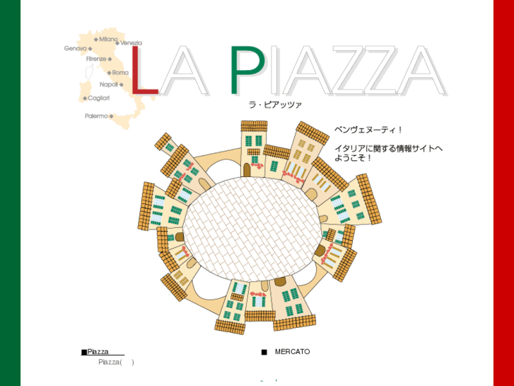 www.la-piazza.com