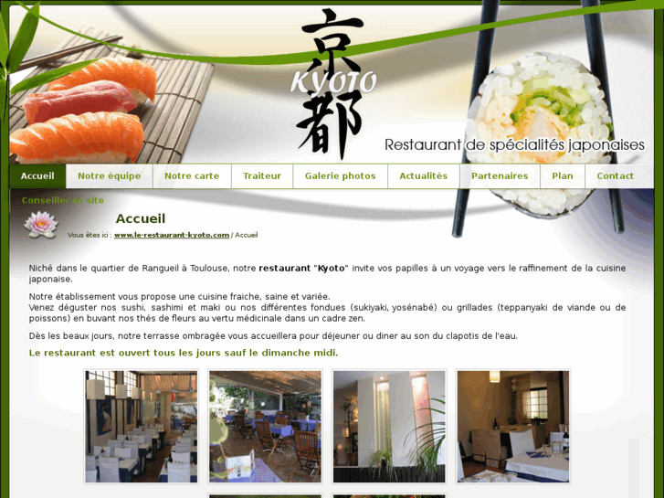 www.le-restaurant-kyoto.com