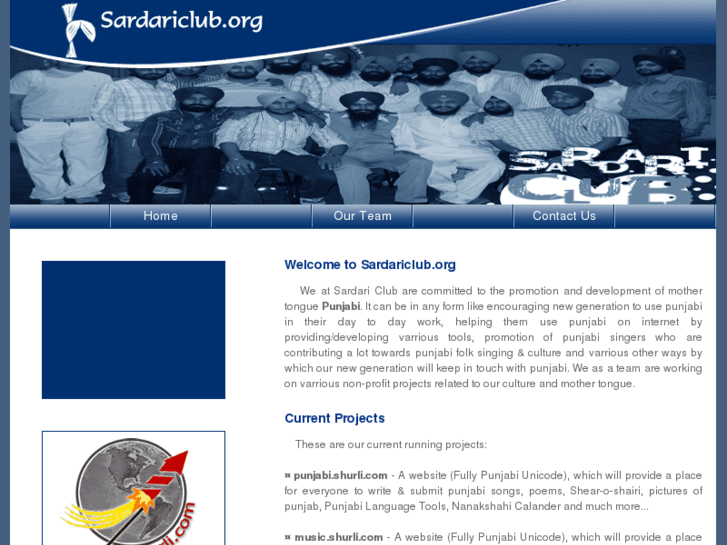 www.sardariclub.org