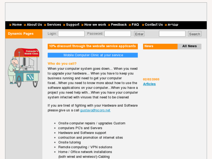 www.scoro.net