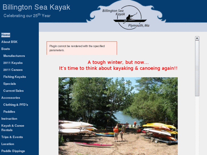 www.billingtonseakayak.com