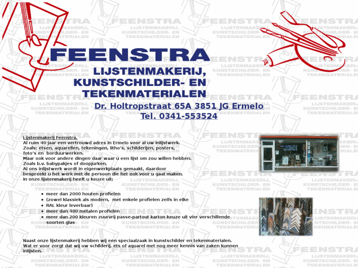 www.feenstra-lijstenmakerij.nl