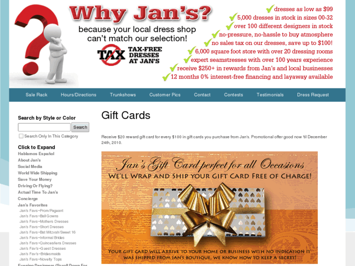www.jansgiftcard.com
