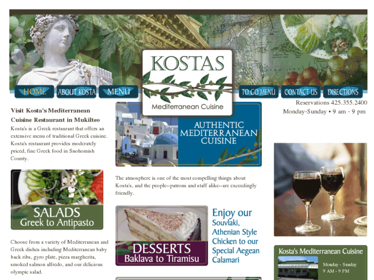 www.kostascuisine.com