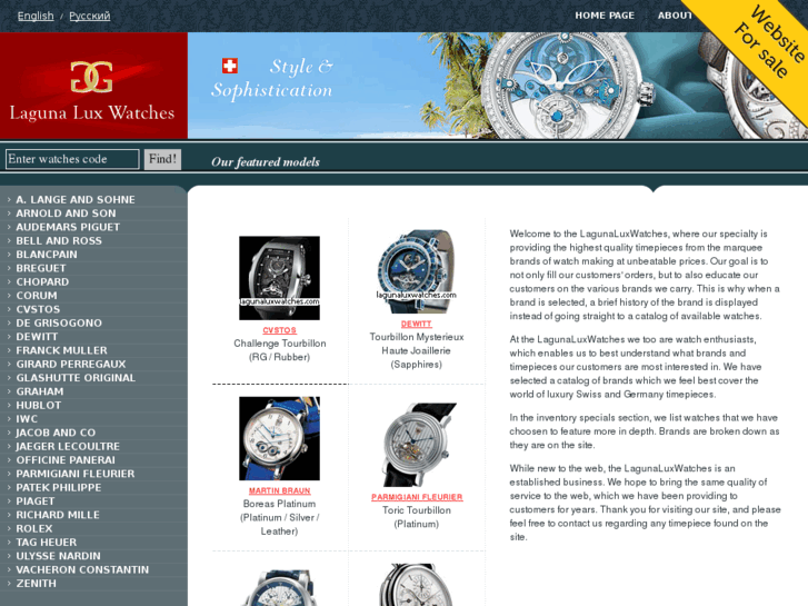 www.lagunaluxwatches.com