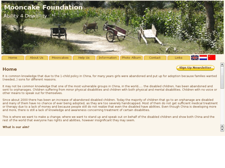 www.mooncakefoundation.com