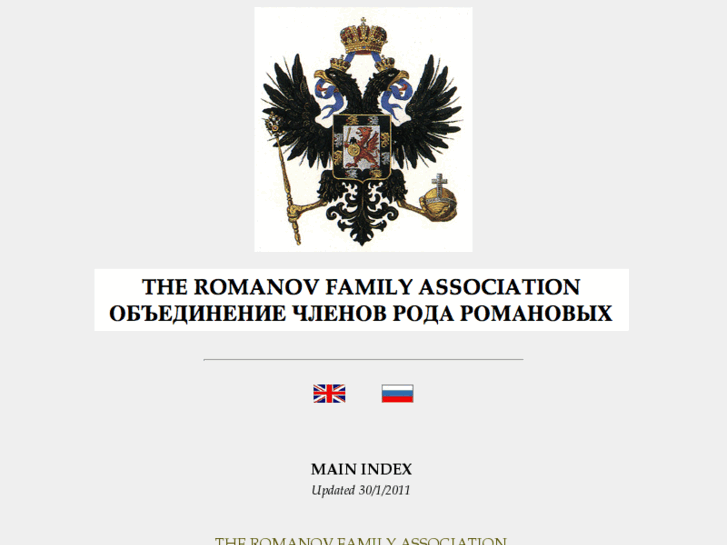 www.romanovfamily.org