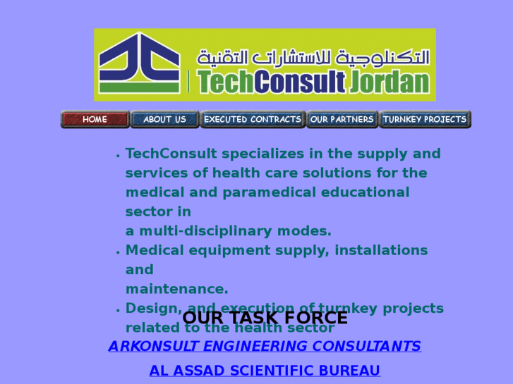 www.techconsult-me.com