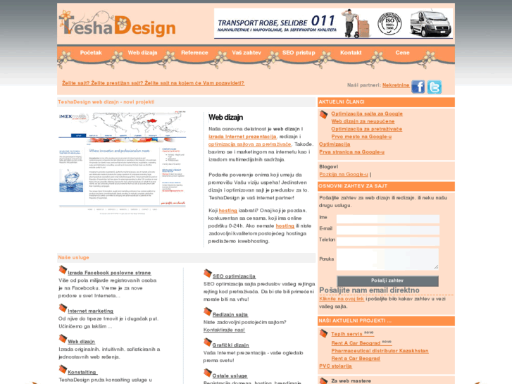 www.teshadesign.com