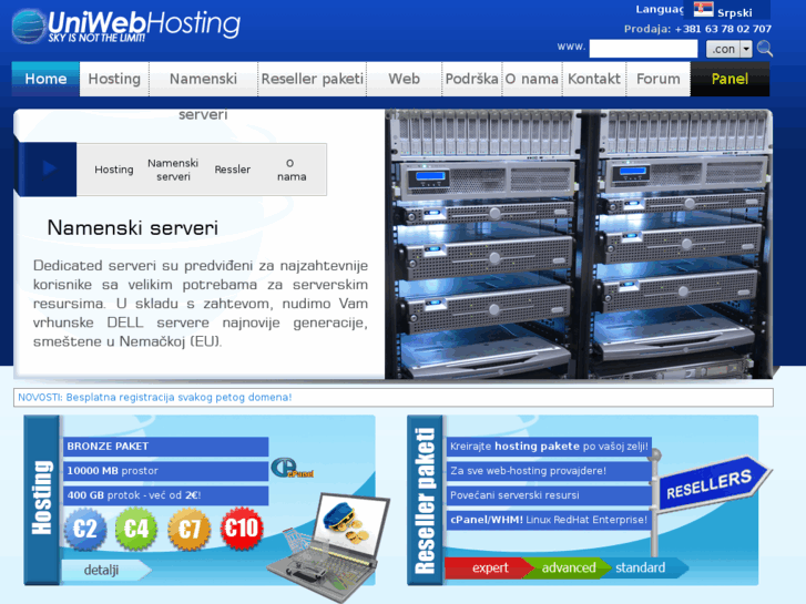 www.uniwebhosting.com