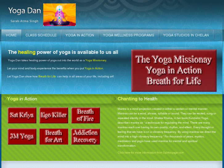 www.yogadan.net