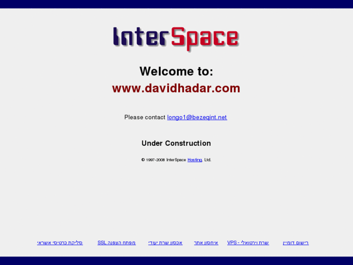 www.davidhadar.com