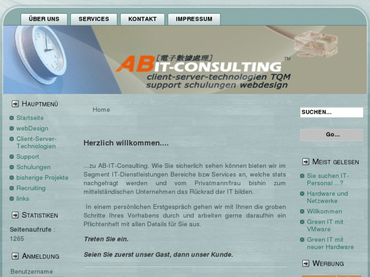 www.gebede.com