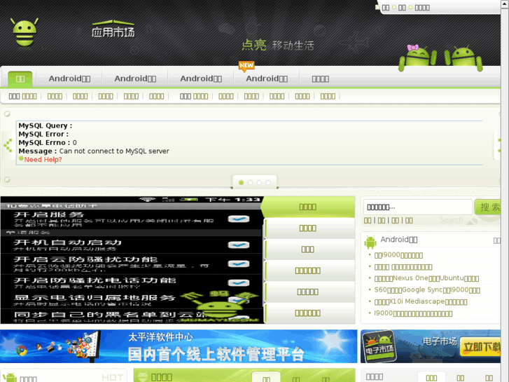 www.gt7.org