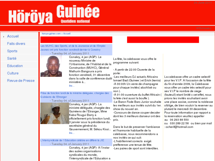 www.horoya-guinee.com