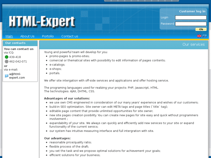 www.html-expert.com