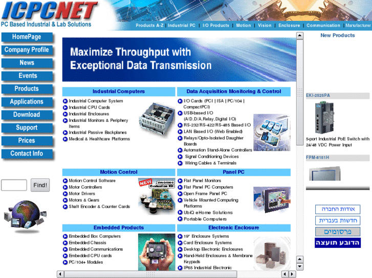 www.icpcnet.com