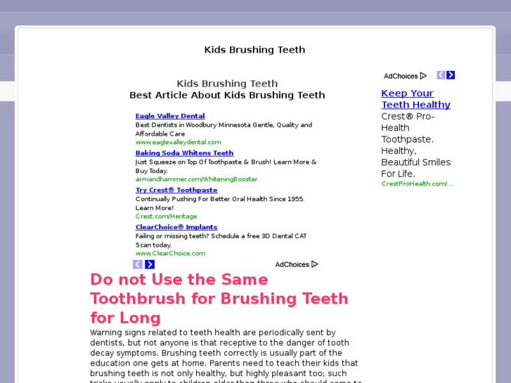 www.kidsbrushingteeth.net