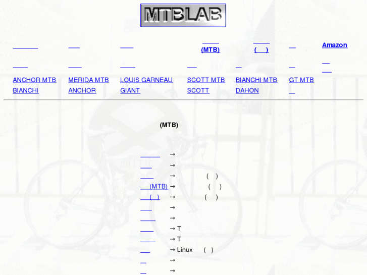 www.mtblab.com