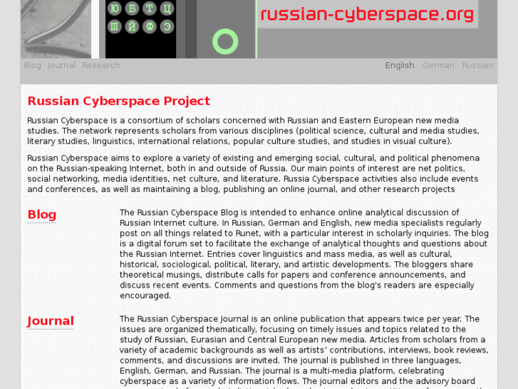 www.russian-cyberspace.org