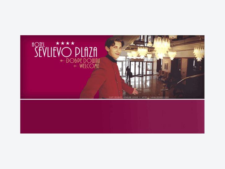 www.sevlievo-plaza.com