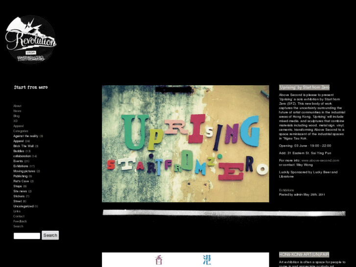 www.startfromzero.org