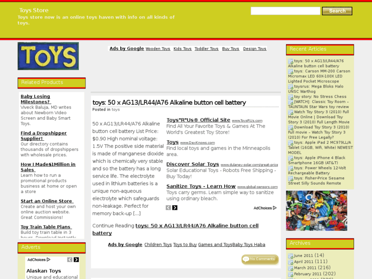 www.toys-store-now.com