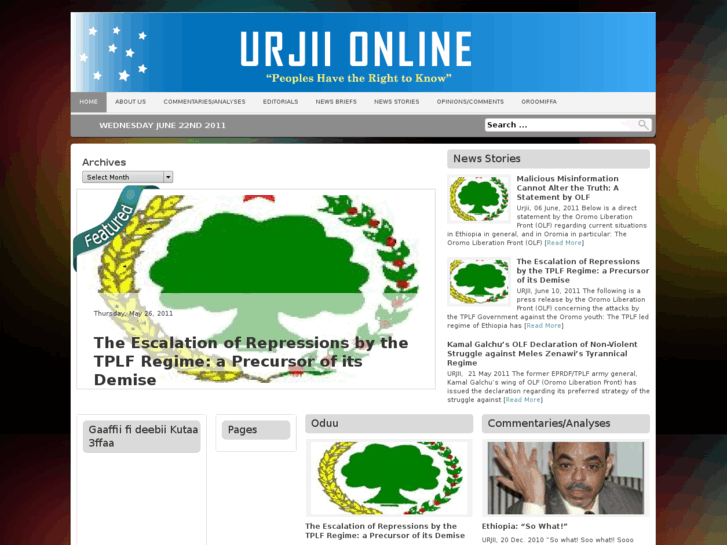 www.urjii.info