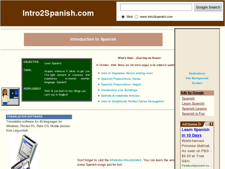 www.intro2spanish.com