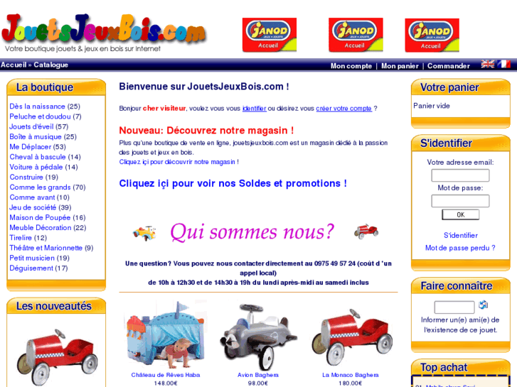 www.jouetsjeuxbois.com