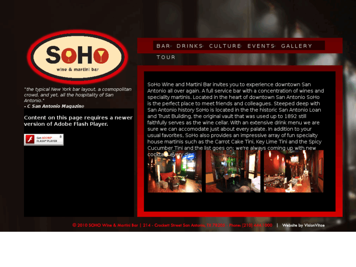 www.sohomartinibar.com