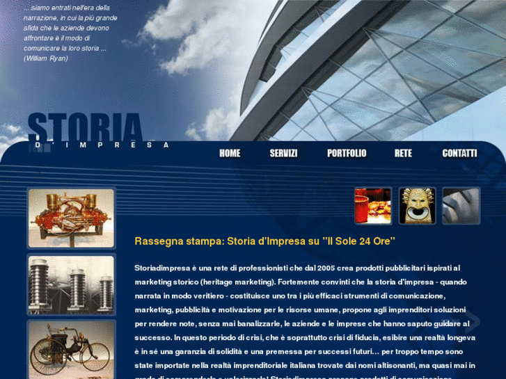 www.storiadimpresa.it