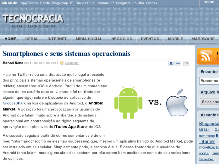 www.tecnocracia.com.br