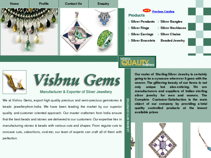 www.vishnugems.org