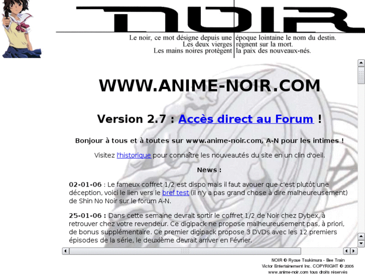 www.anime-noir.com