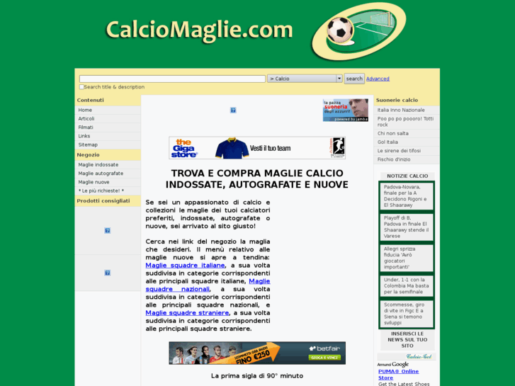 www.calciomaglie.com