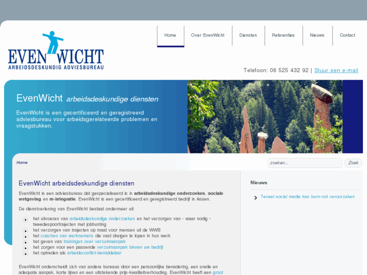 www.even-wicht.com