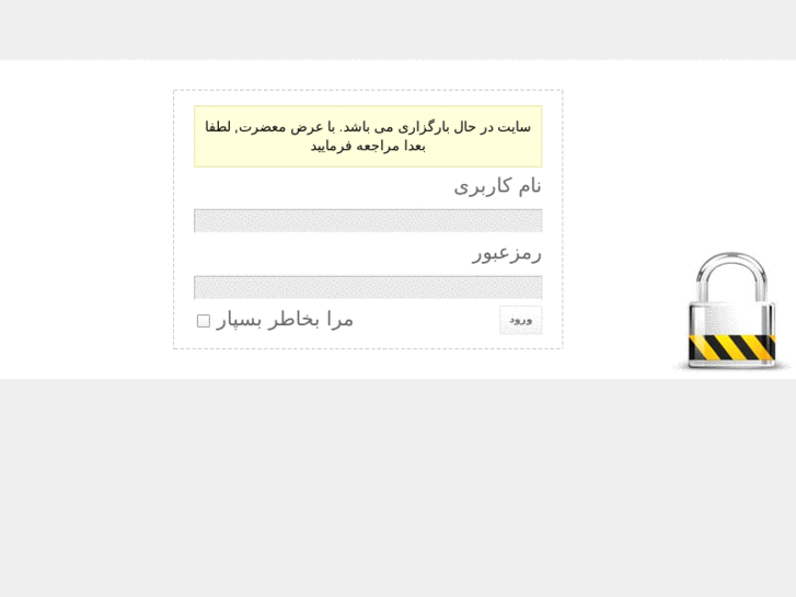 www.irfis.net